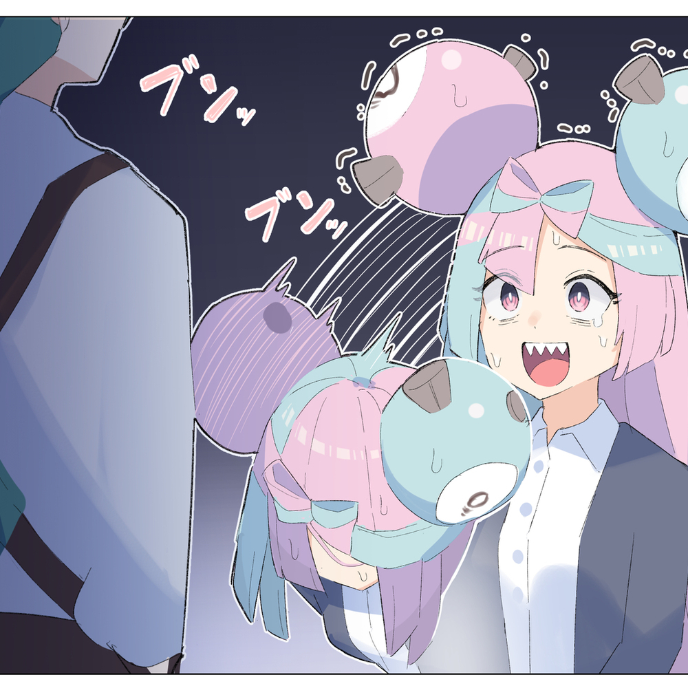 社会人南贾莫拼盘