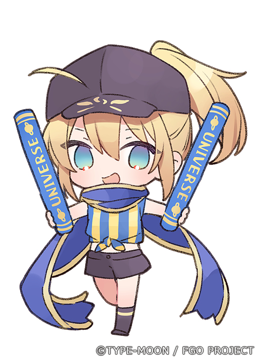 ⚽