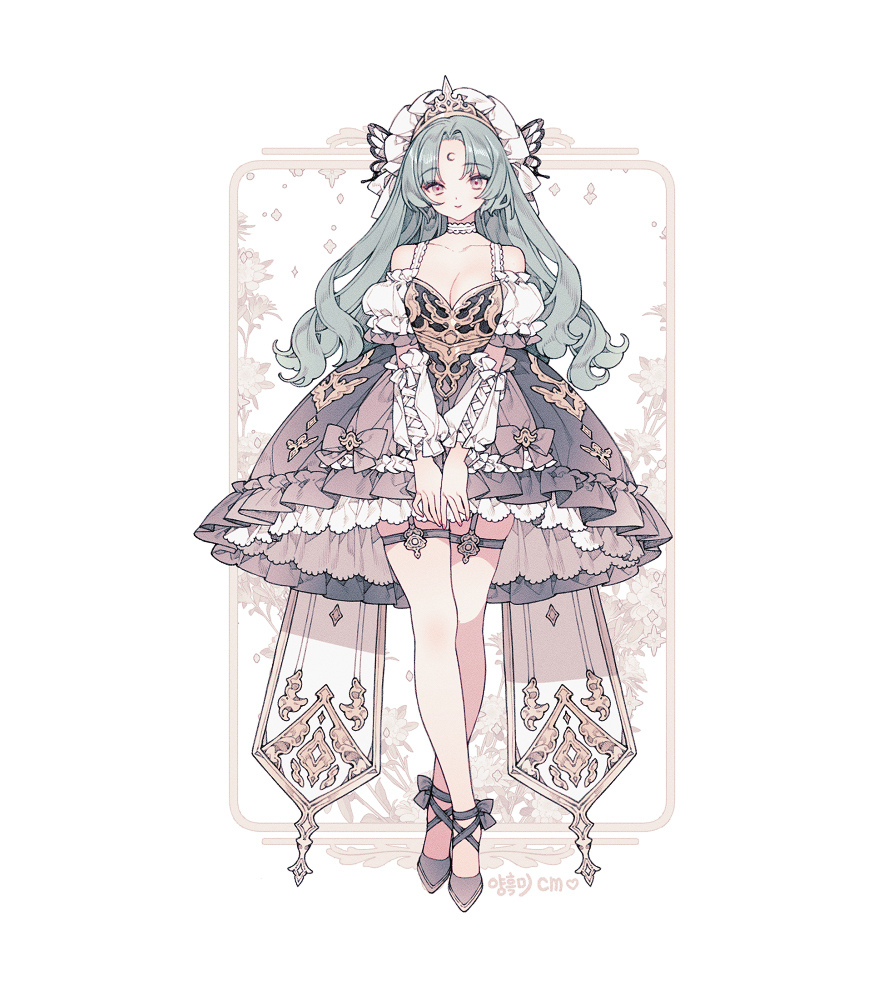 🔔Cm🔔