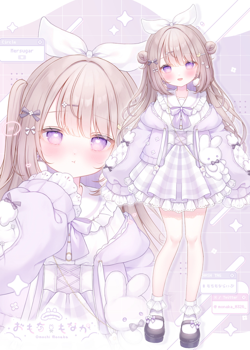 新服装也是小宝宝🌷