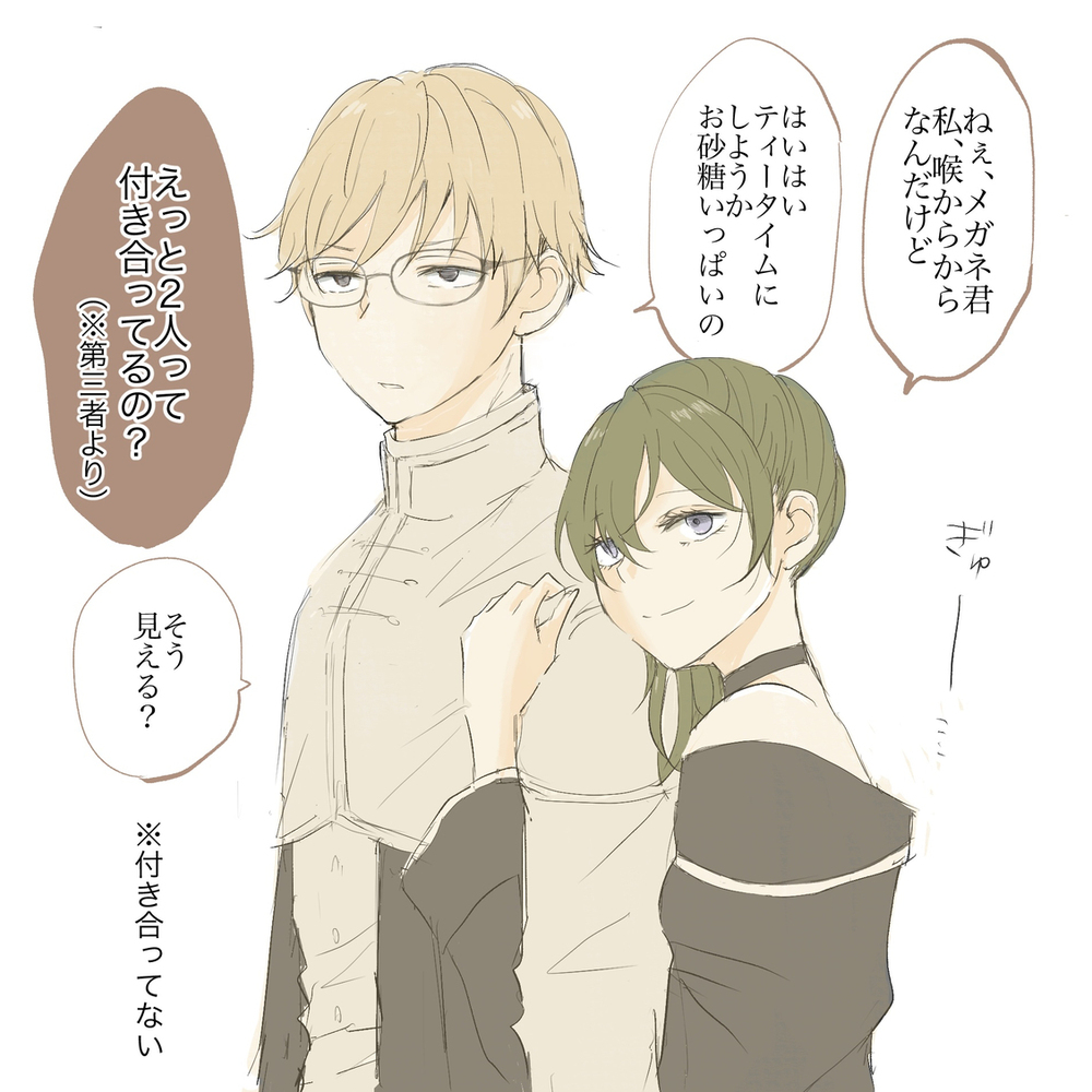 兰尤贝