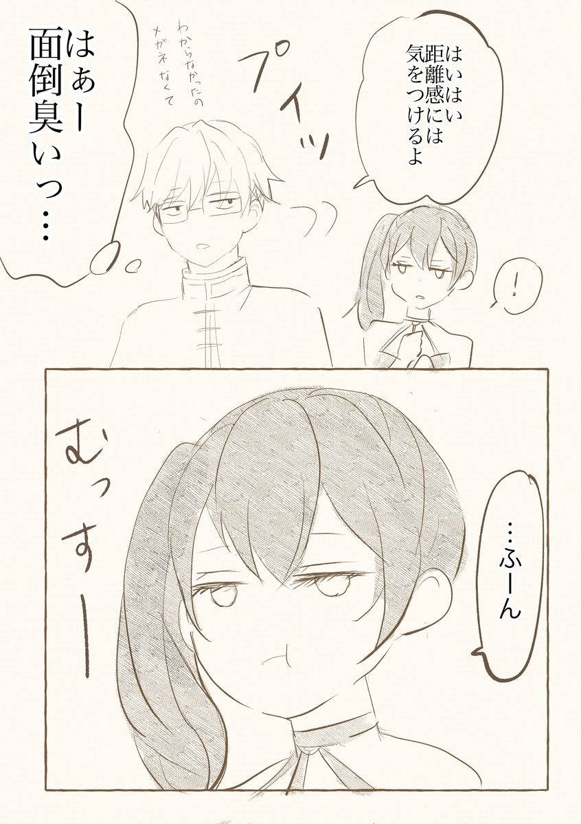 兰尤贝