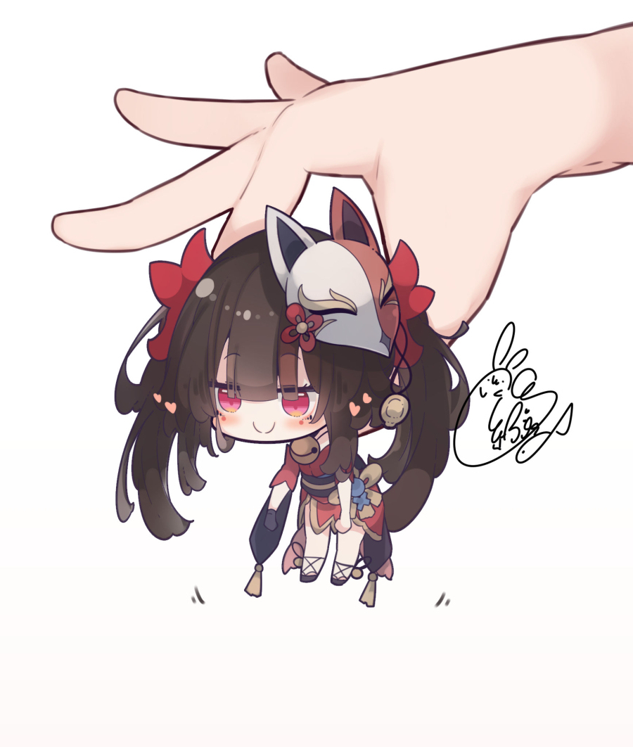 被抓了
