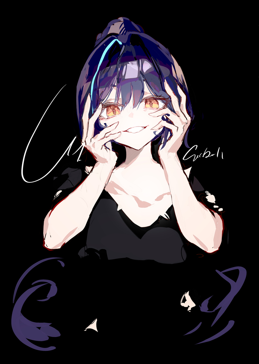 U