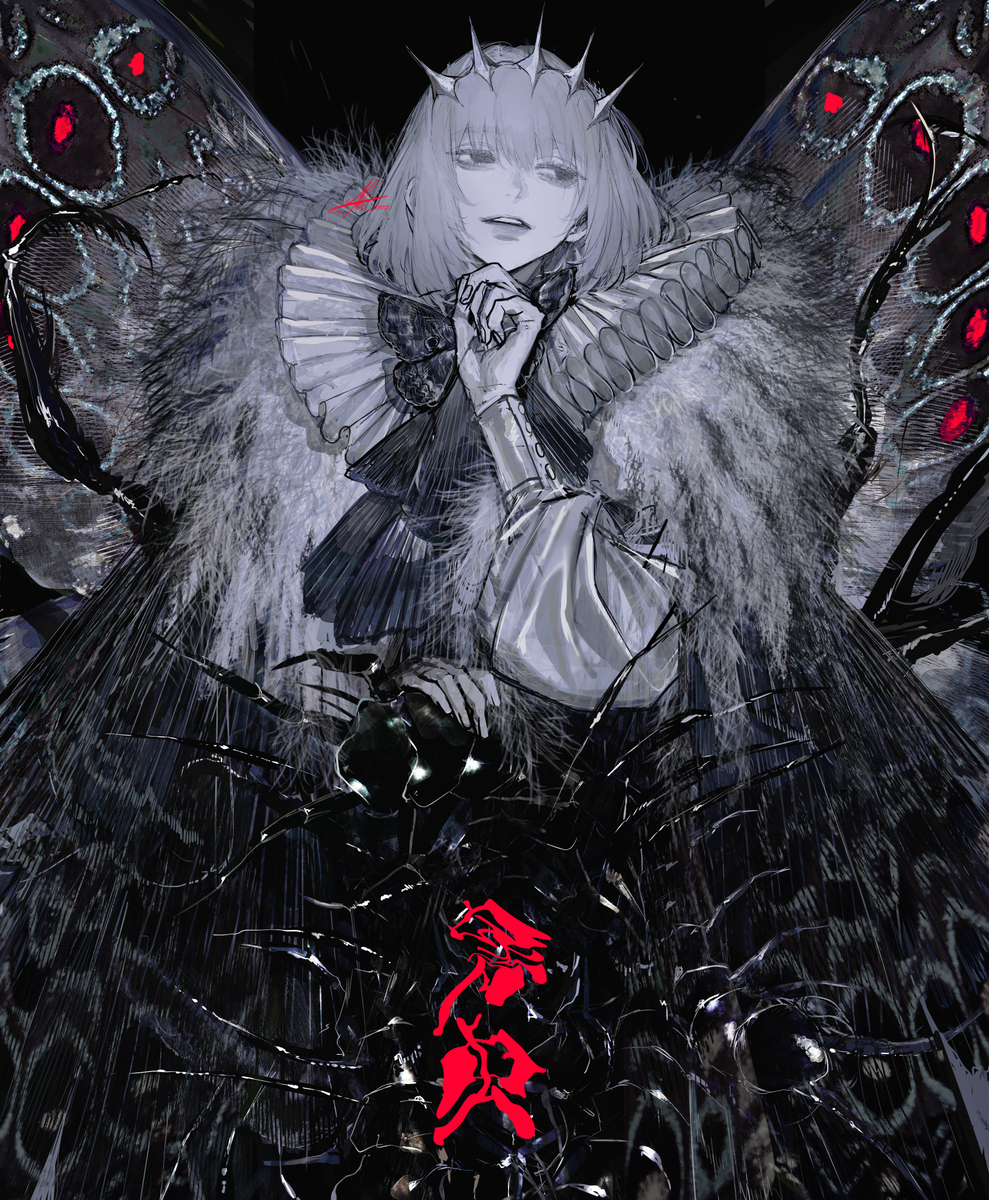 无题