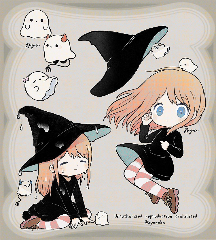 ꙳★* ﾟ