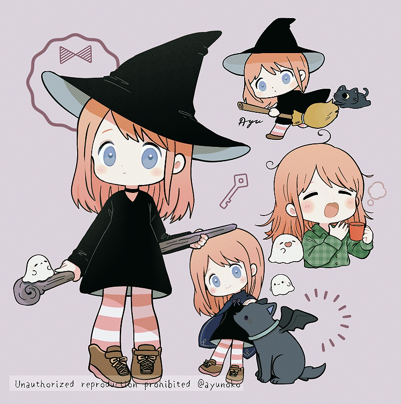 ꙳★* ﾟ
