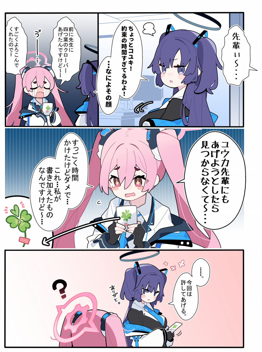 布鲁阿卡其17