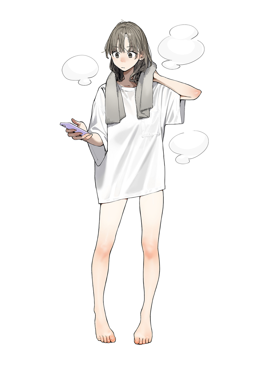 汤上林