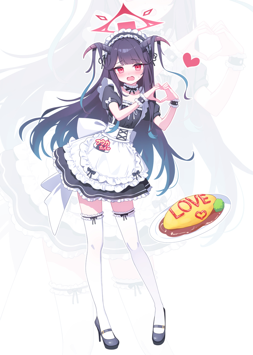 ❤