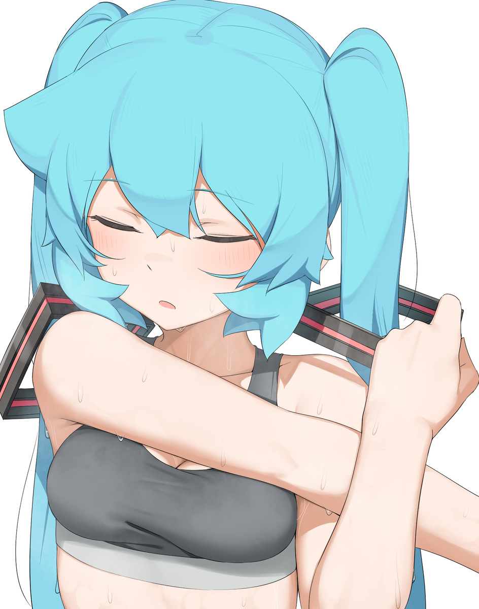 汗
