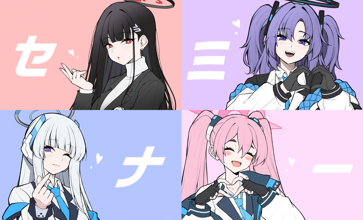 研讨会