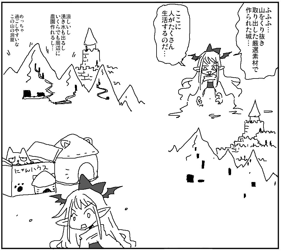 最喜欢广播剧的广播剧魔王