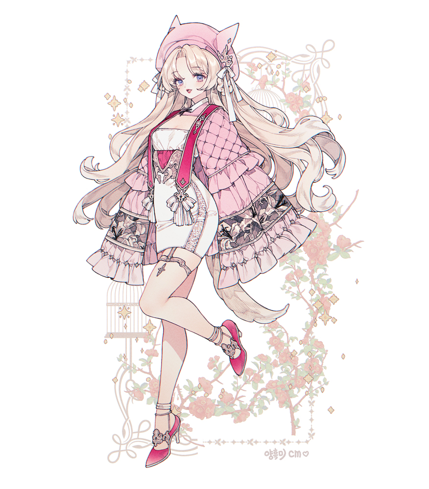 🧁Cm🧁
