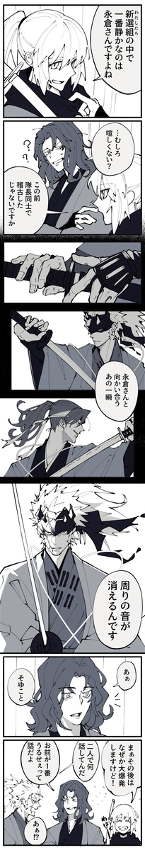 总结27