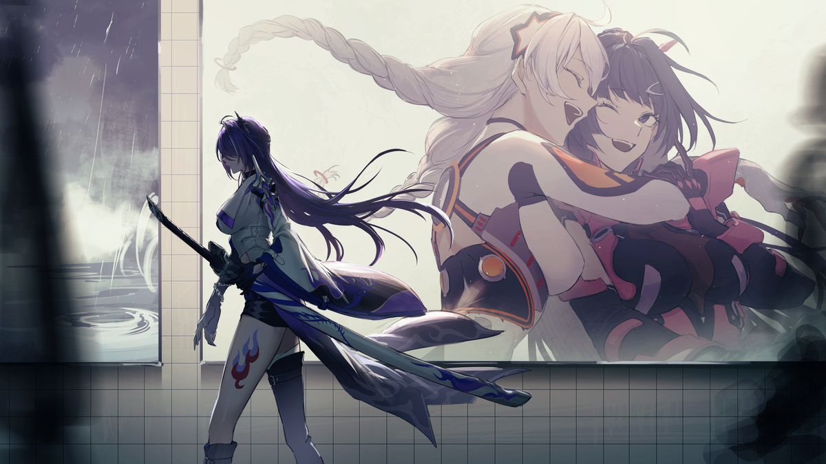 梦幻