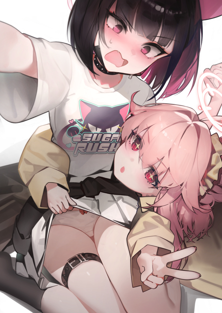 卡兹萨 &amp; 纳茨