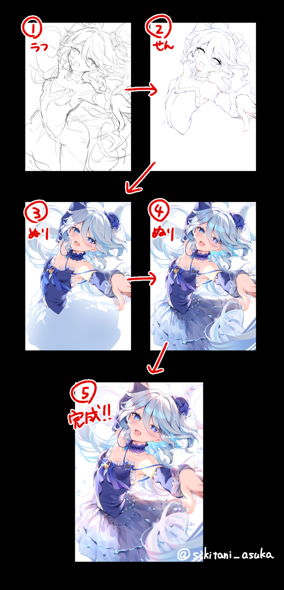 芭蕾舞演员 × 弗里纳