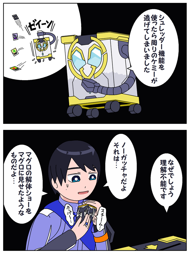 四月总结