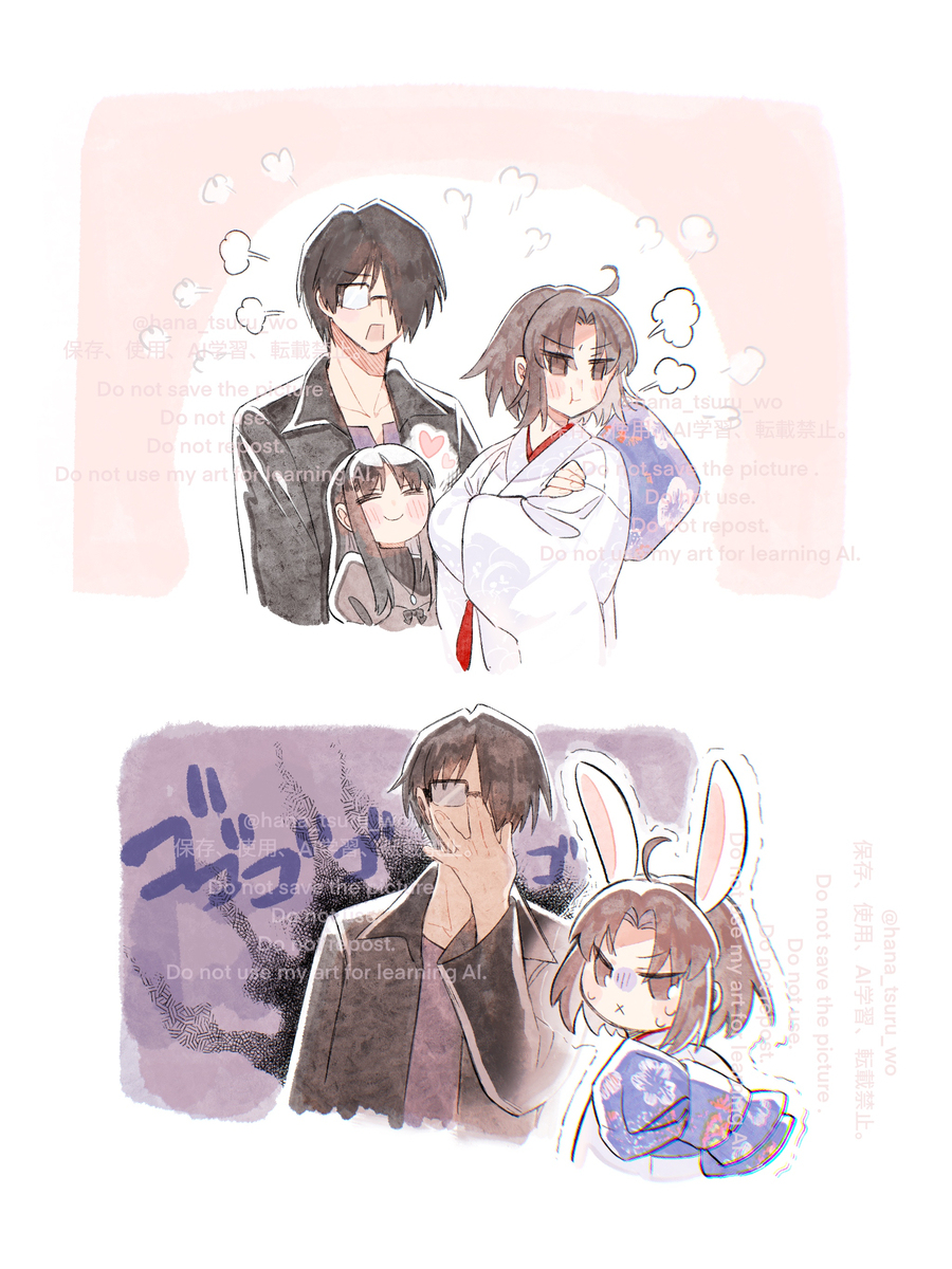 两仪。妄想。