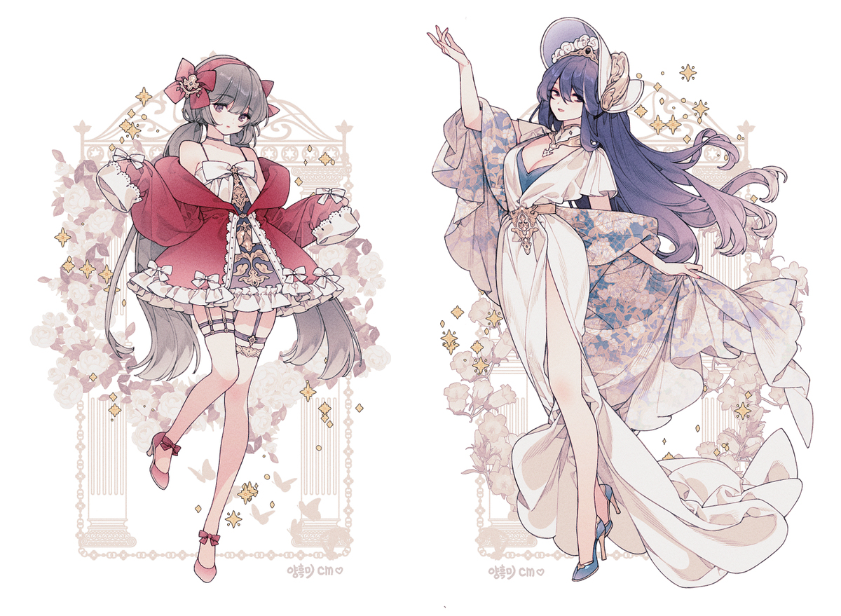 ✨Cm✨