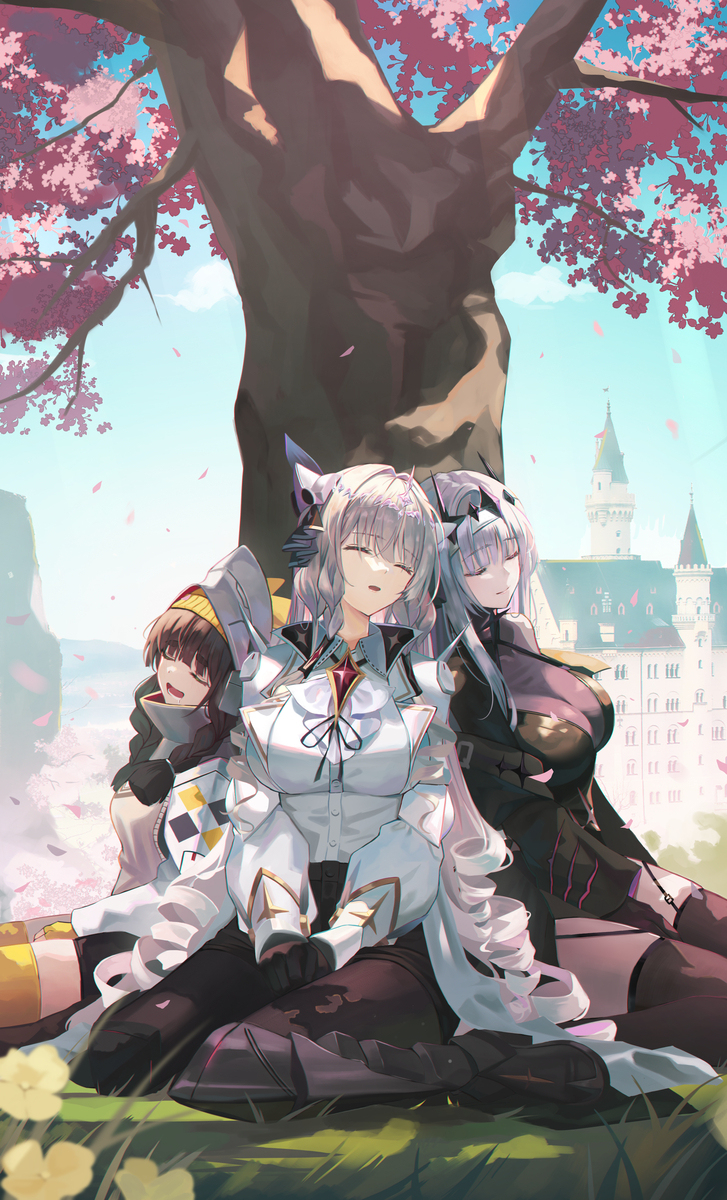 KINGDOM