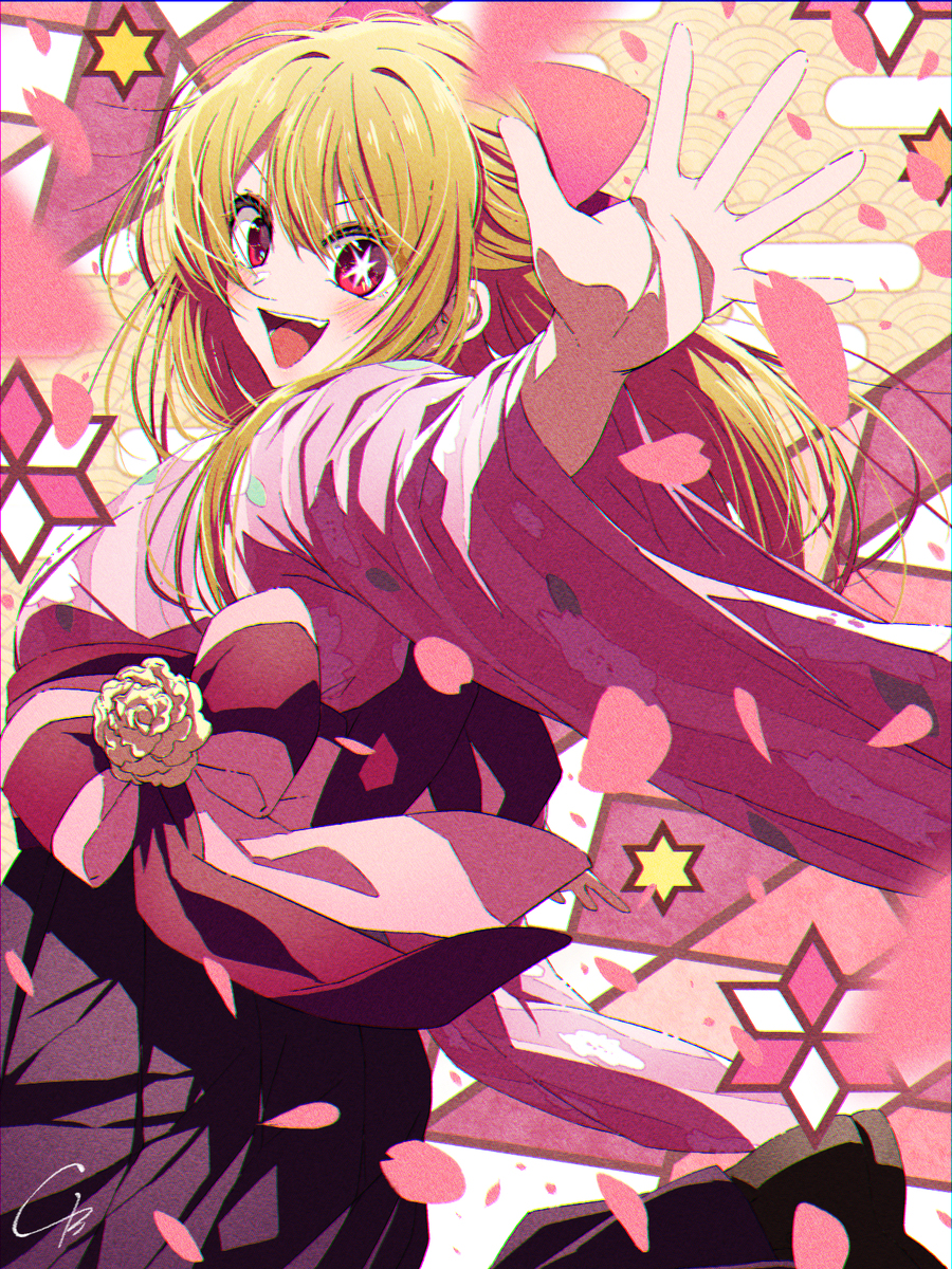 《大正浪漫🌟🌸』