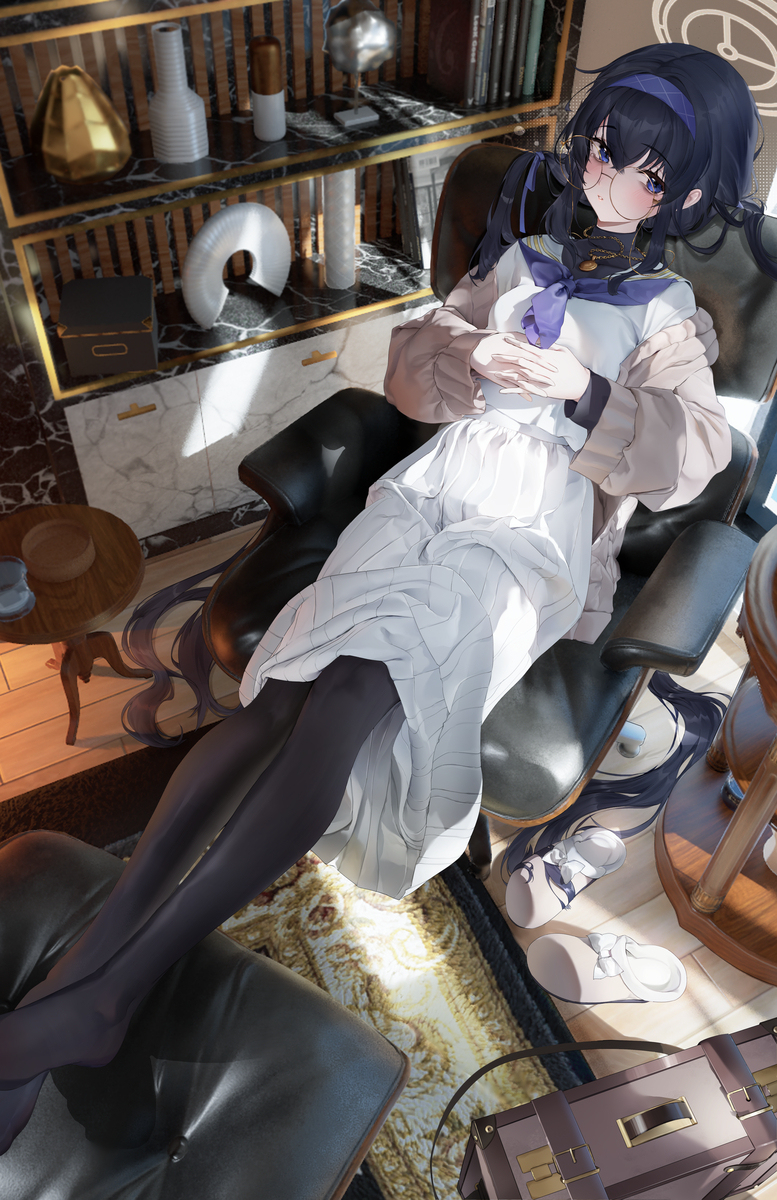 Study
