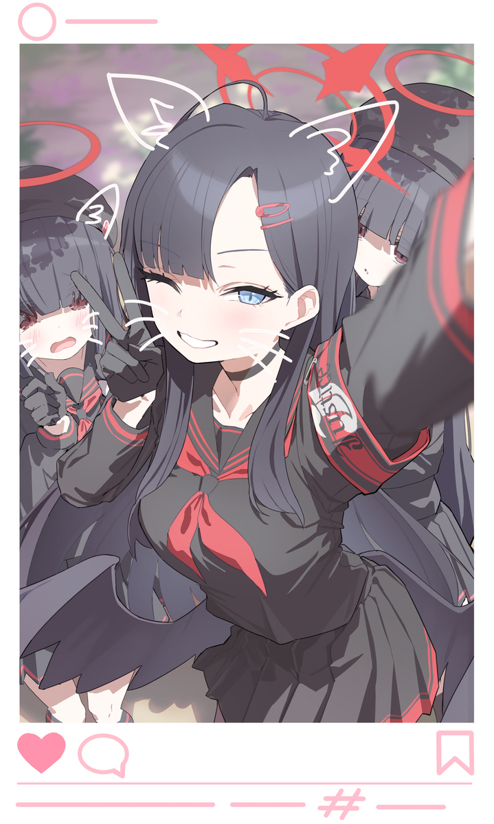 ♡