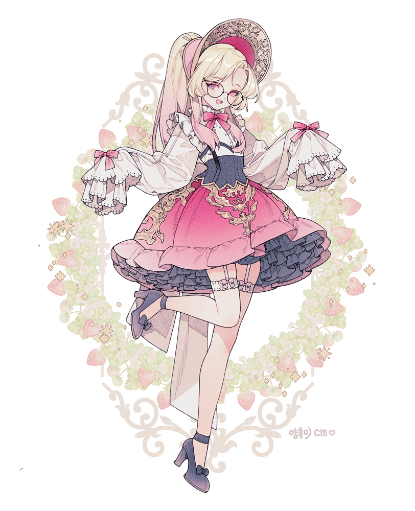 💖Cm💖