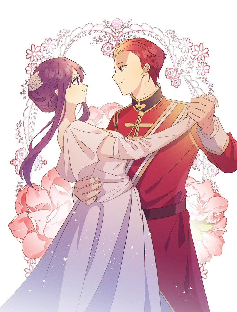 上色的花