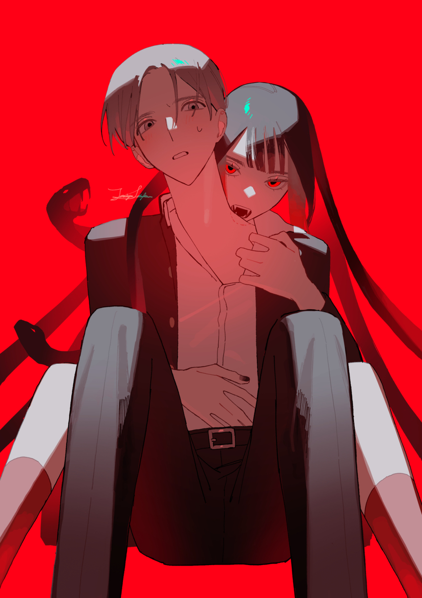 贄