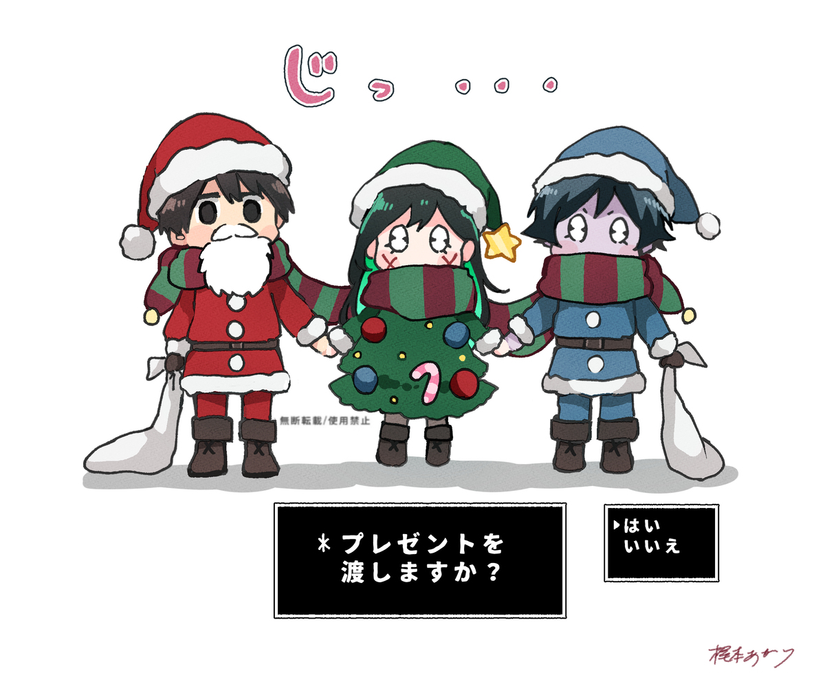 佐佐木Twitter总结 ⑧