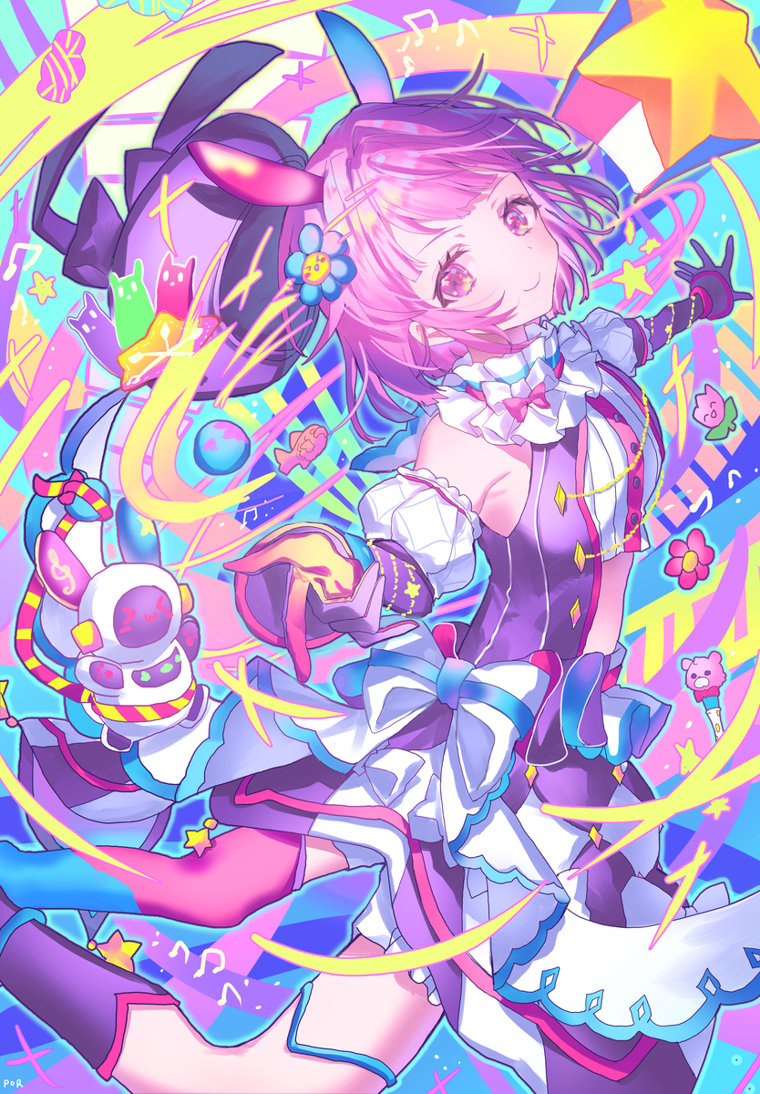 👾