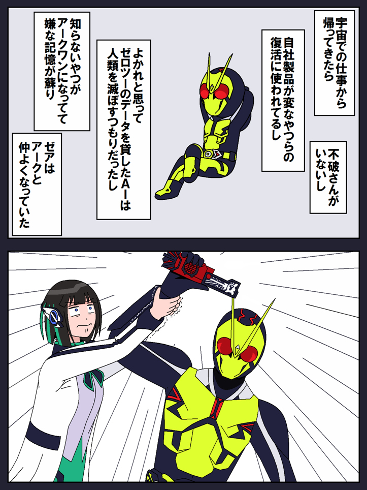 五月总结