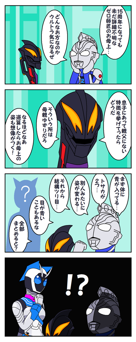 五月总结