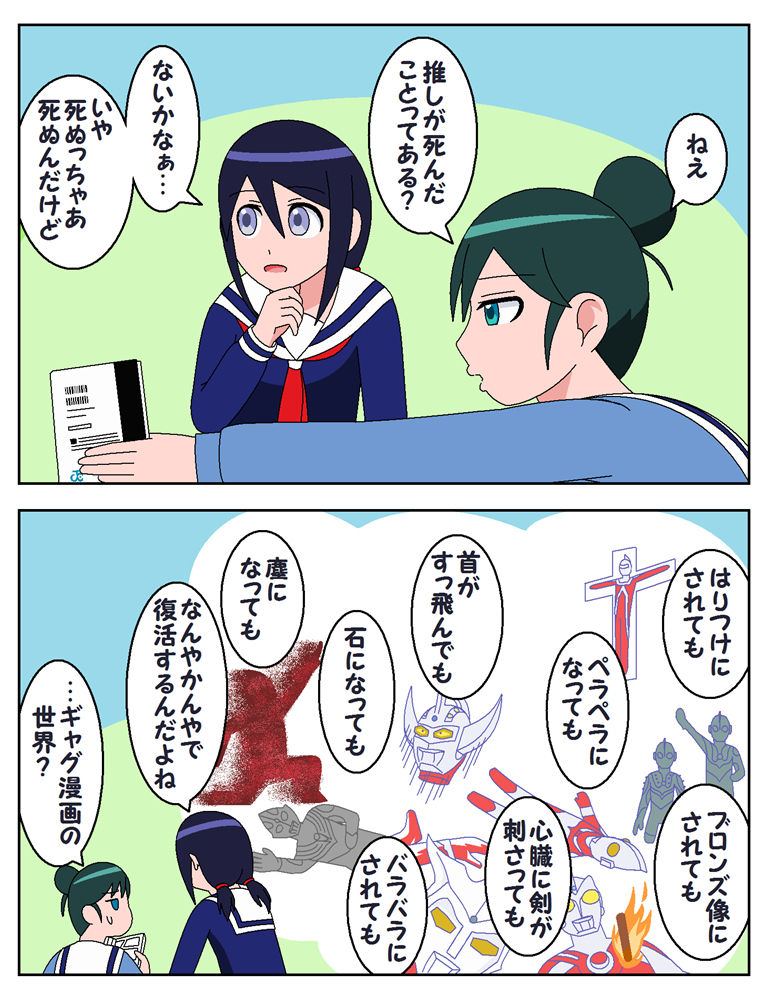 五月总结