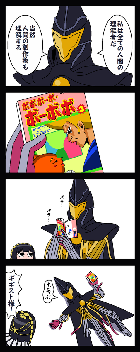 五月总结