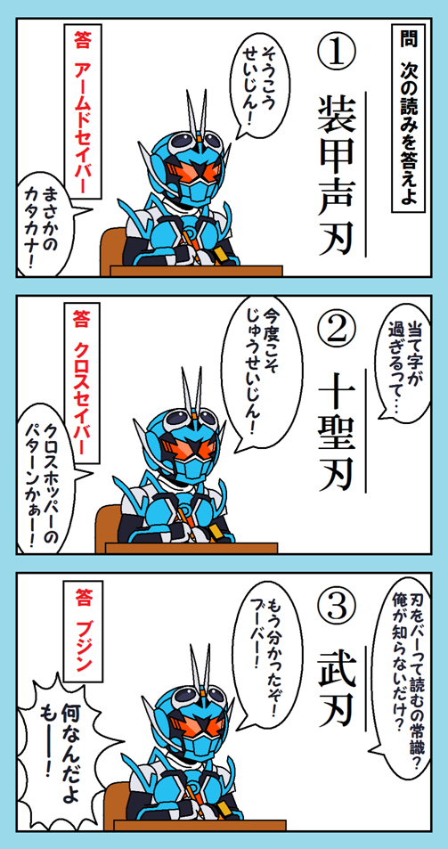 五月总结