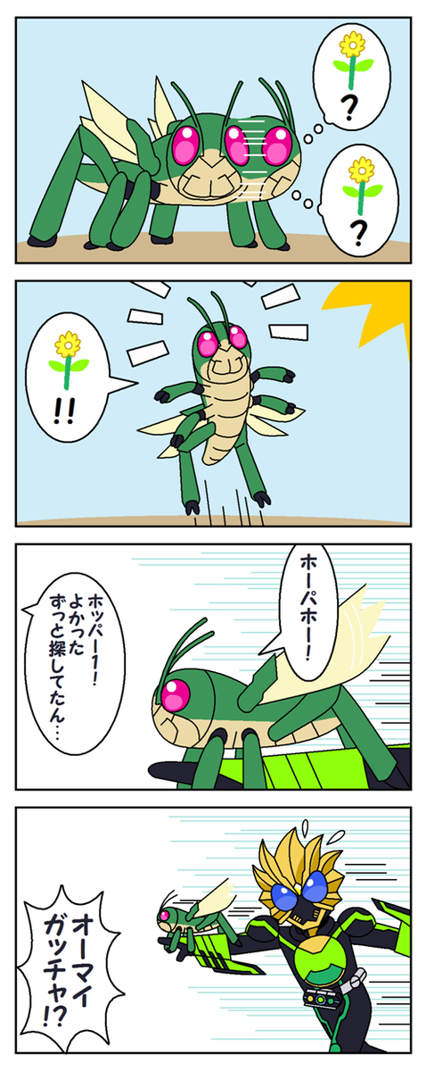 五月总结