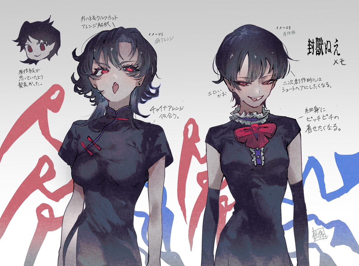 小宝宝笔记