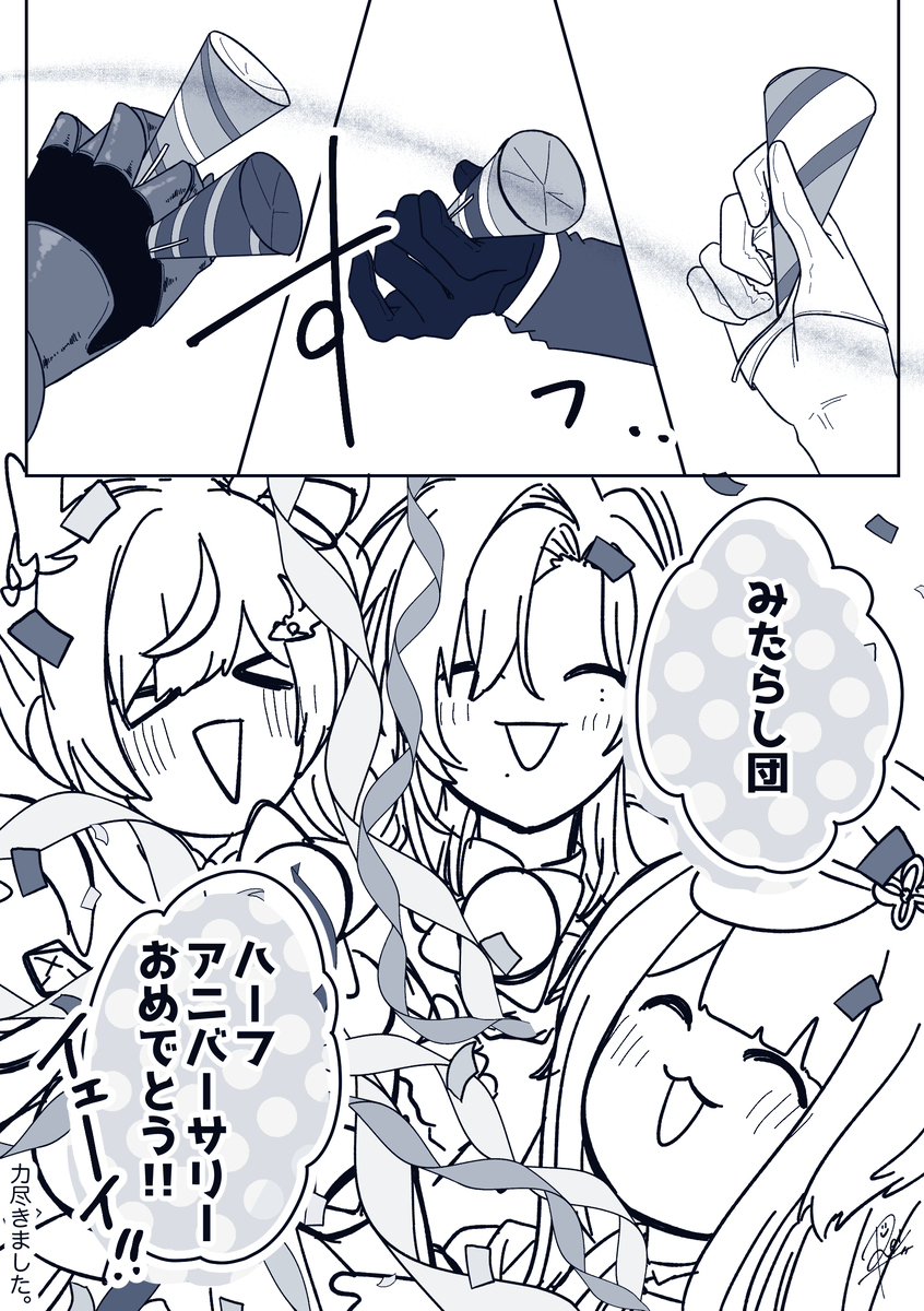 🌈🕒总结 ⑥