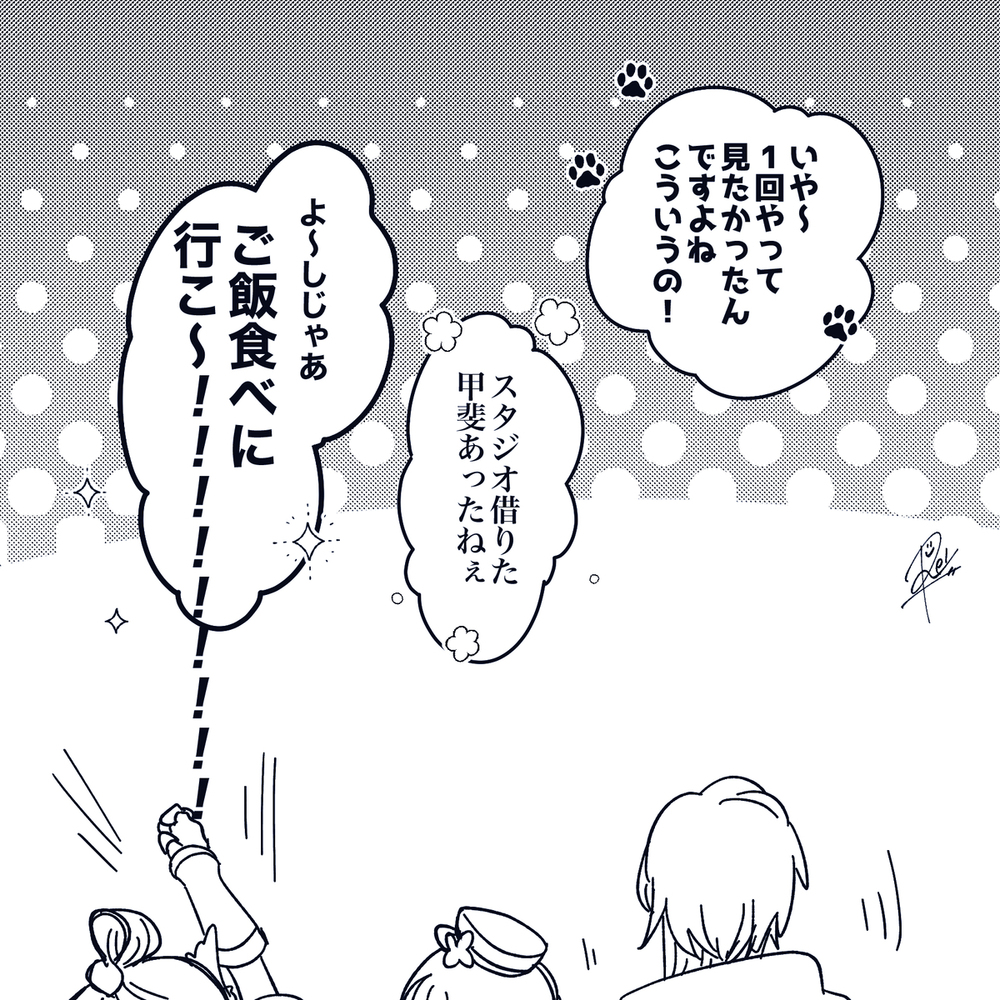 🌈🕒总结 ⑥