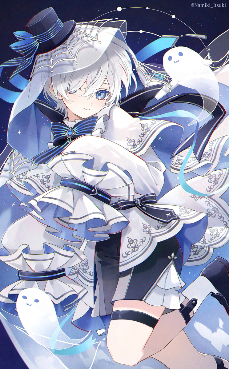 Ghost