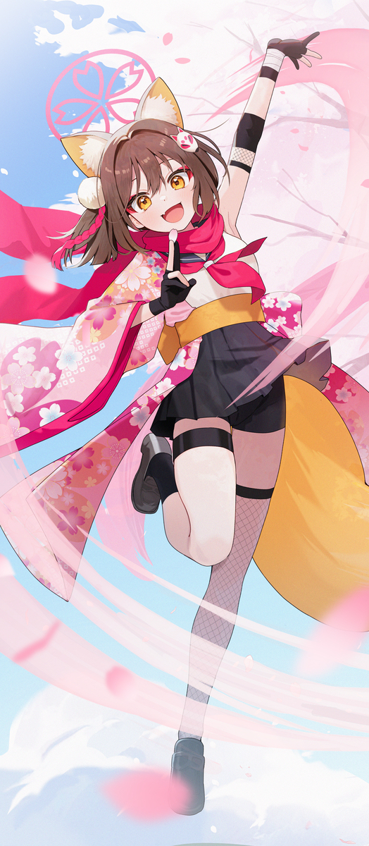 伊兹纳