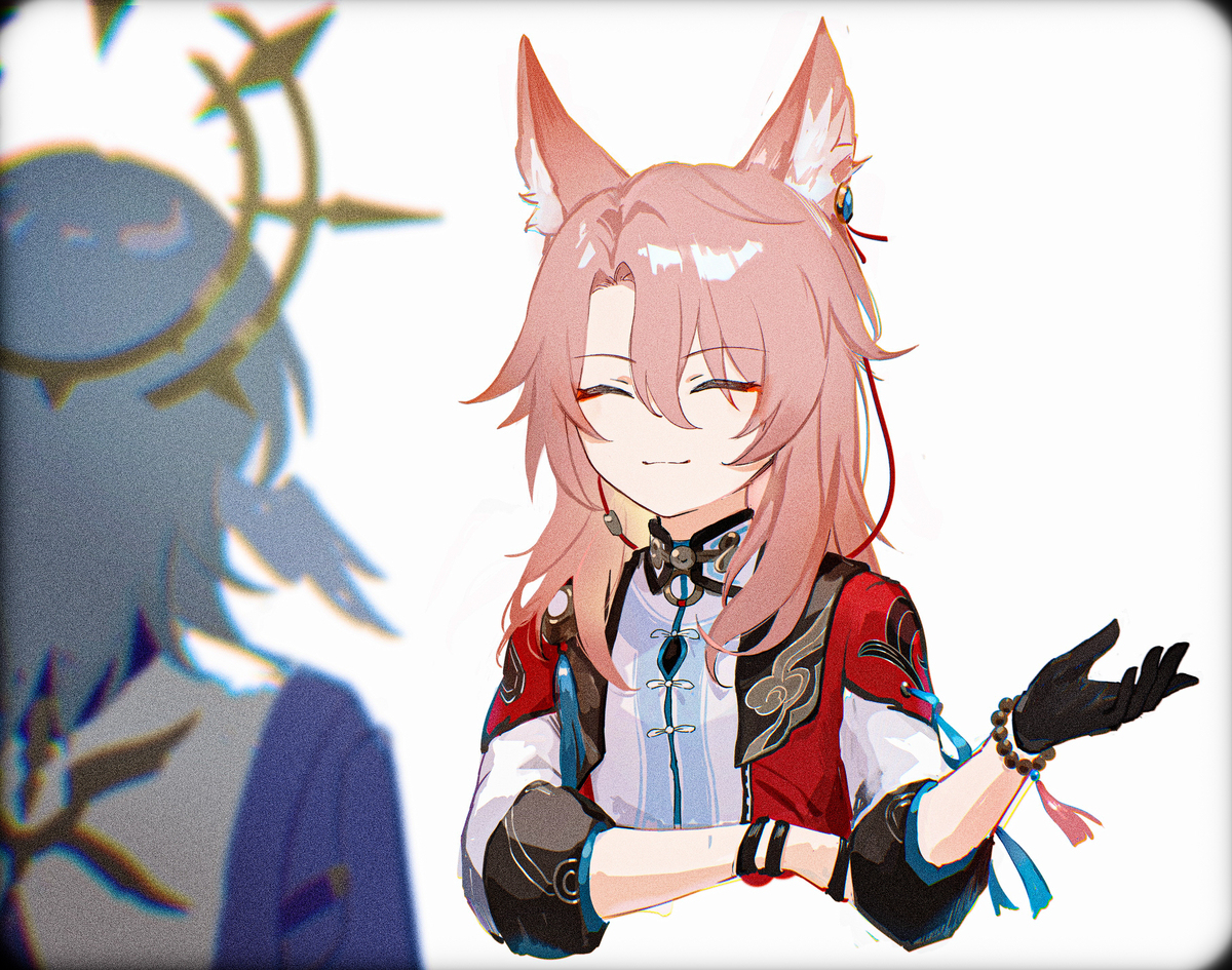 椒丘