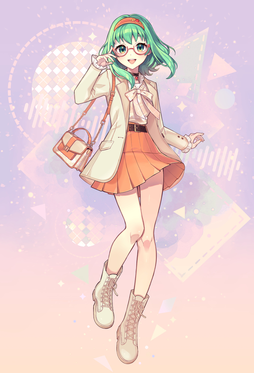 A.I.VOICE 2 GUMI