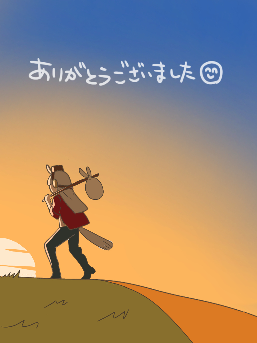 一味地564总结2