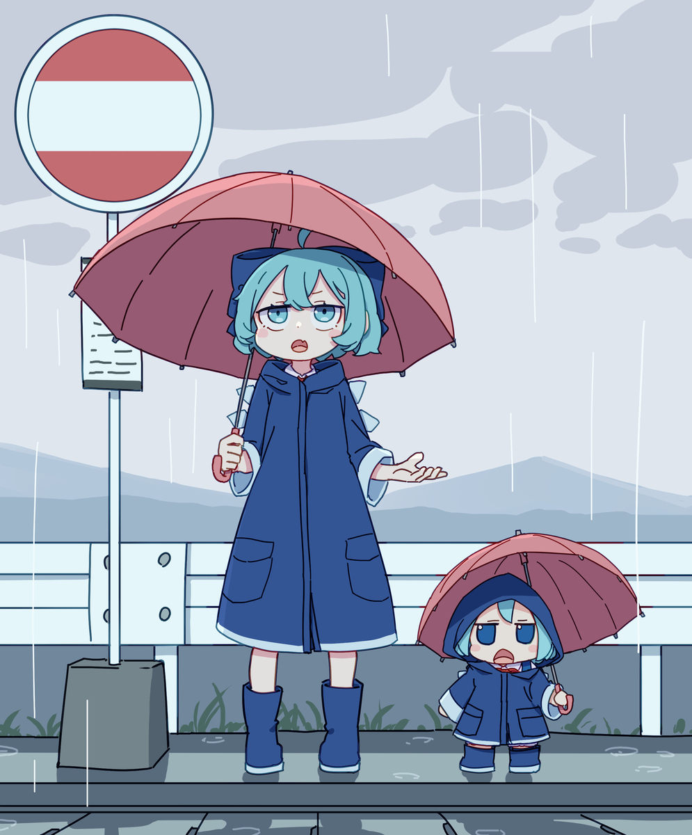 休息三周左右