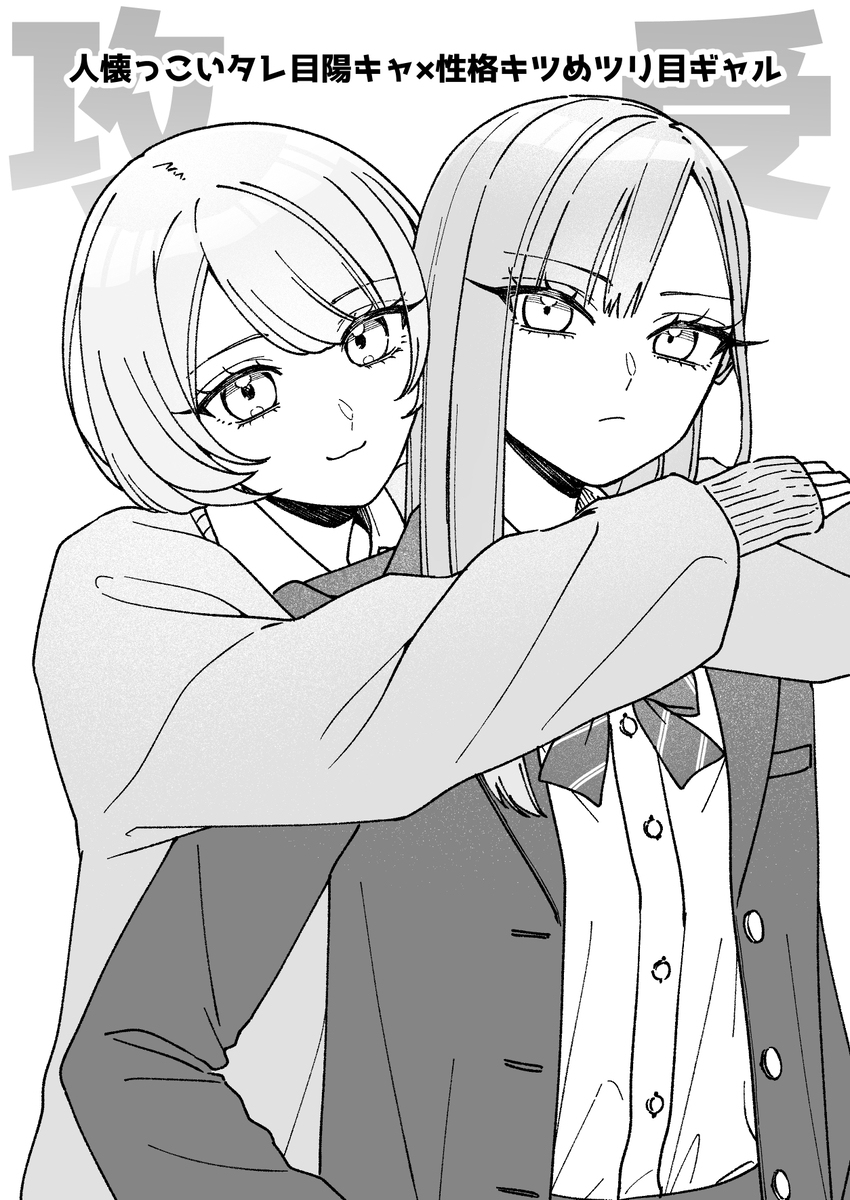 喜欢这样的百合